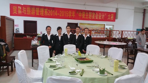 20150117155132958 20150117155132958