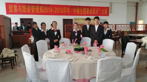 20150117155432910 20150117155432910