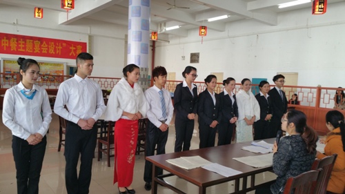 20150117155506838 20150117155506838