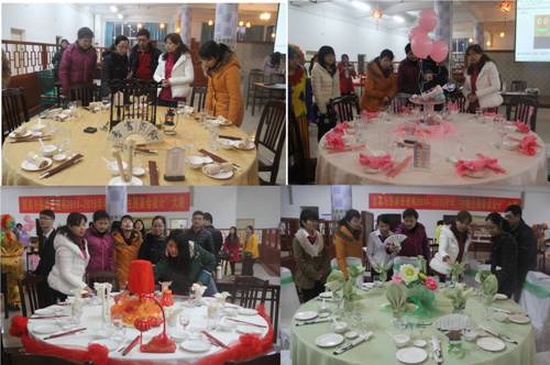 20150117155602761 20150117155602761