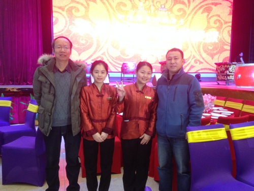 20150117162410319 20150117162410319