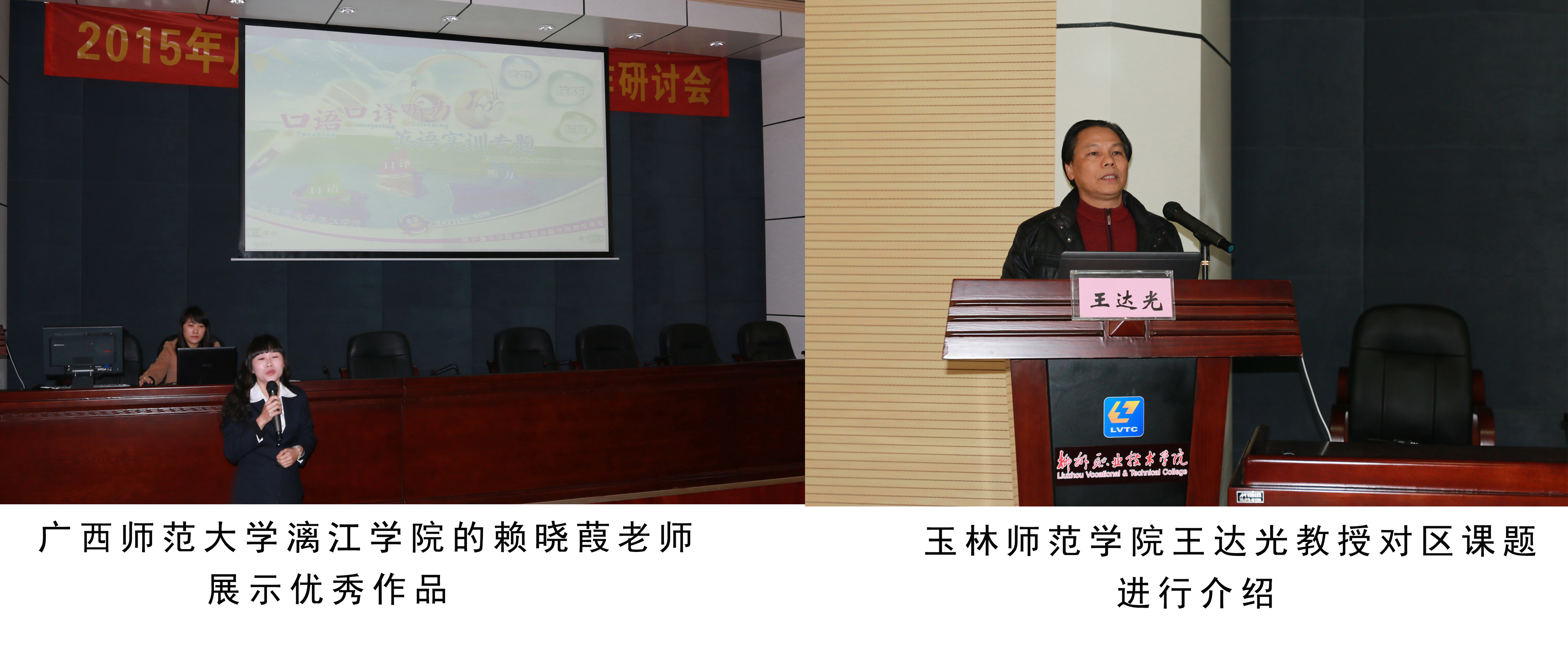 20150119120446817 20150119120446817