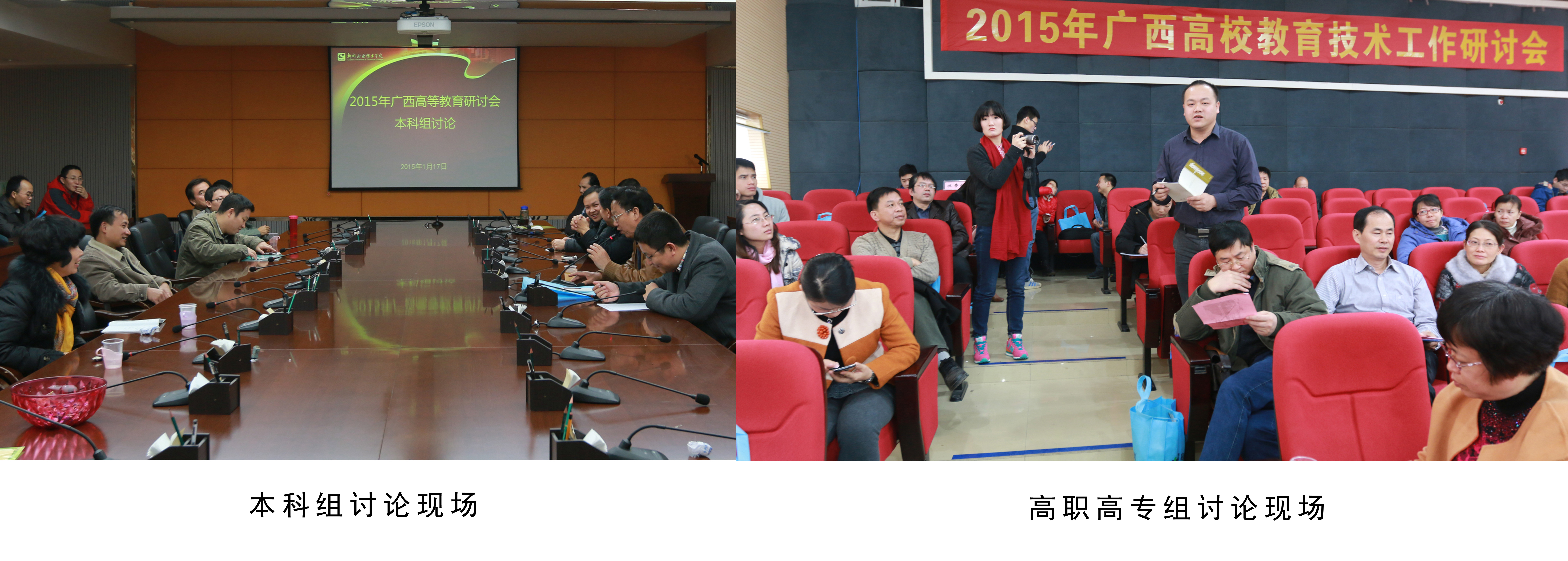 20150119120527744 20150119120527744