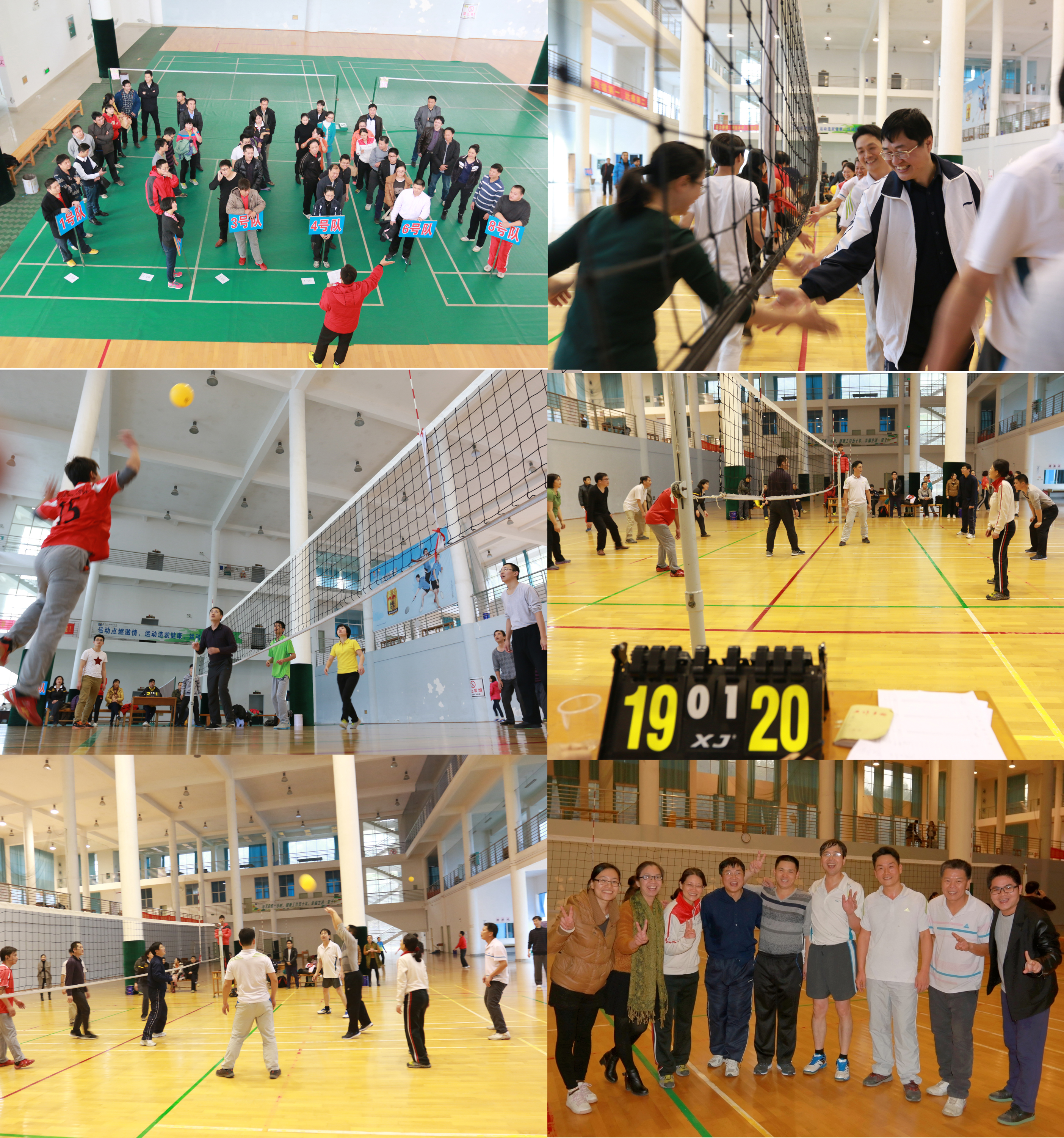 20150119120540975 20150119120540975