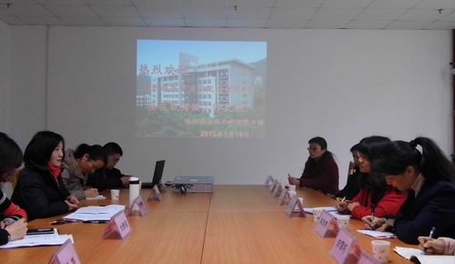 ���ݳ���ѧԺͼ�������ݰ����Ժ����