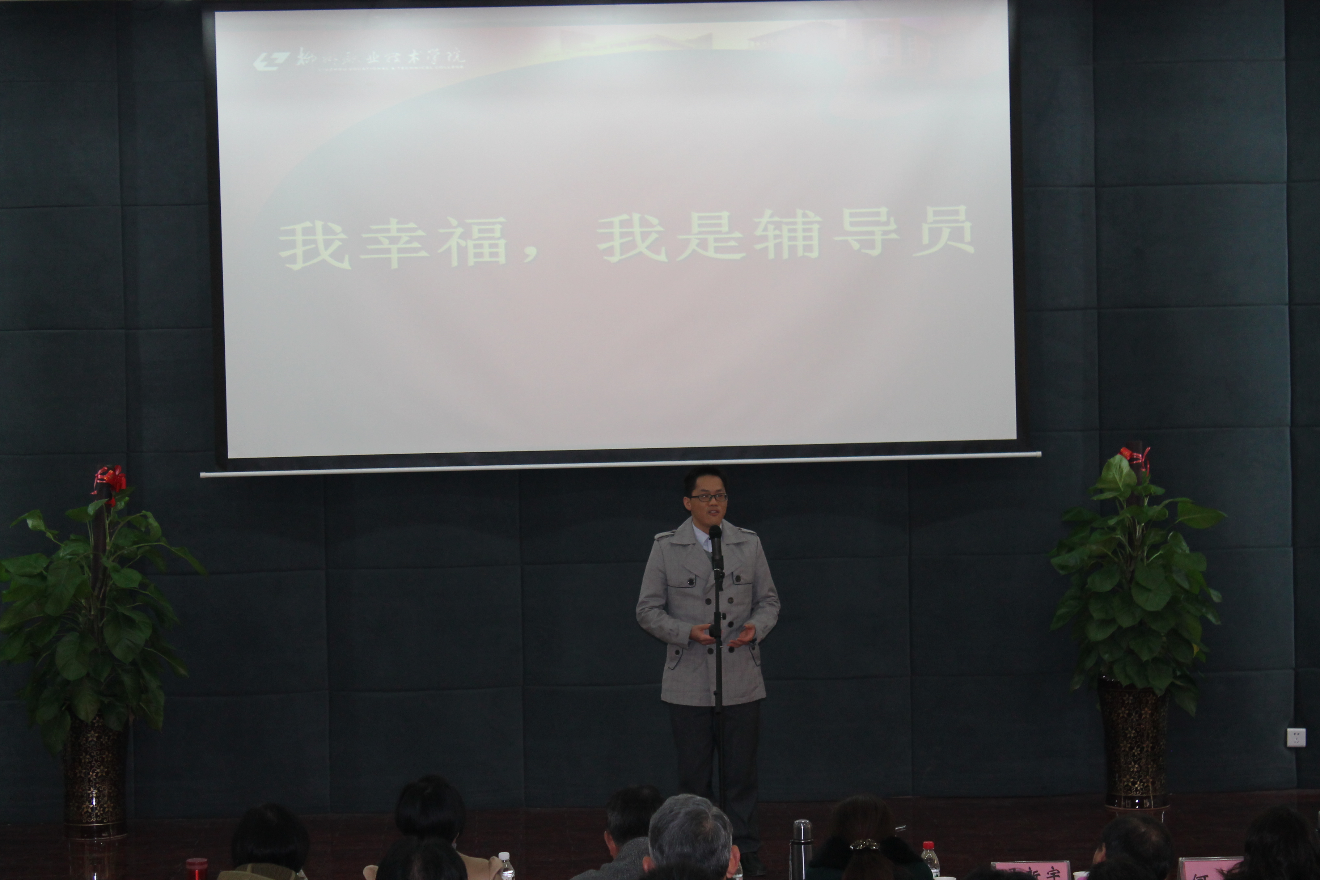 20150122193423726 20150122193423726