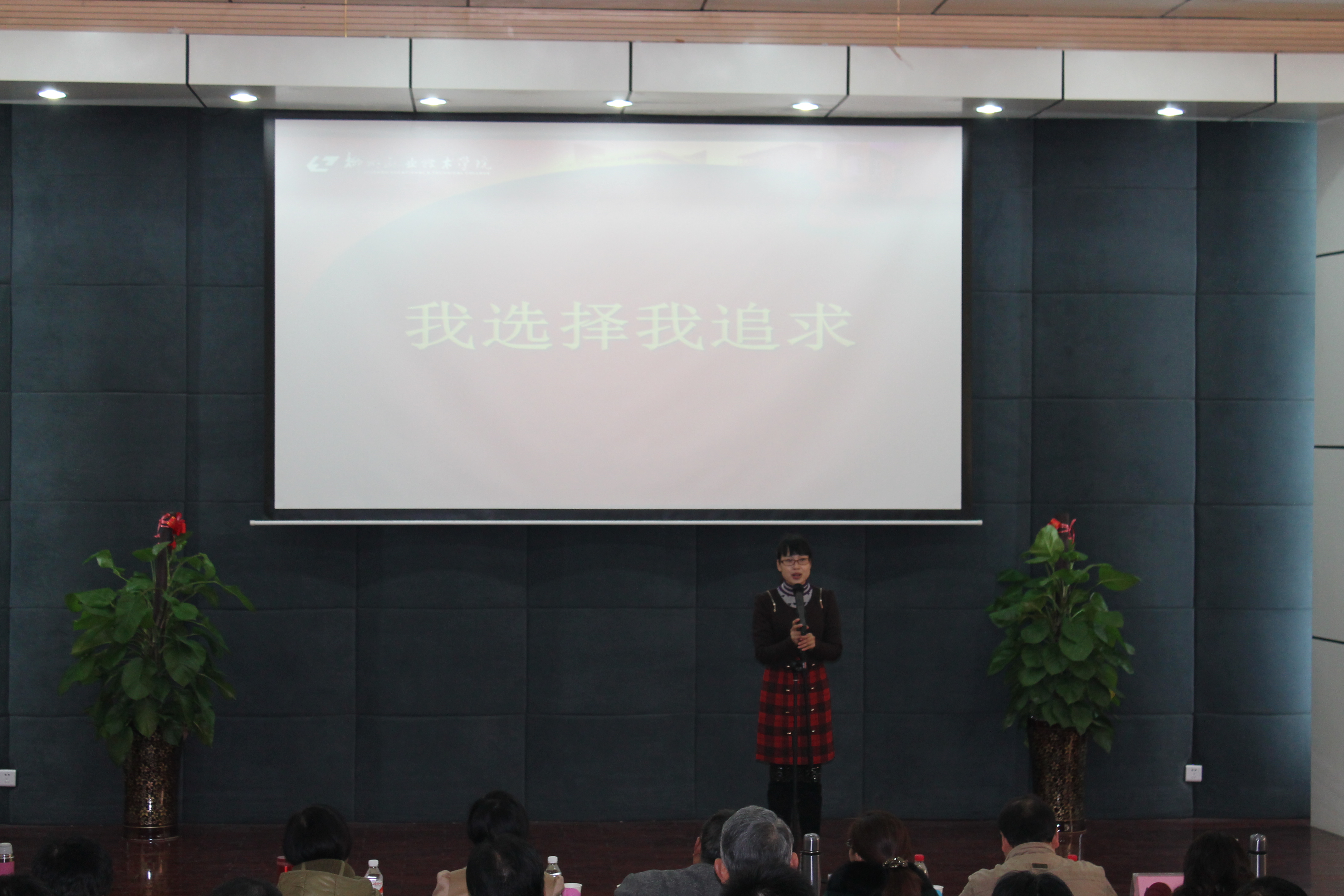 20150122193755735 20150122193755735