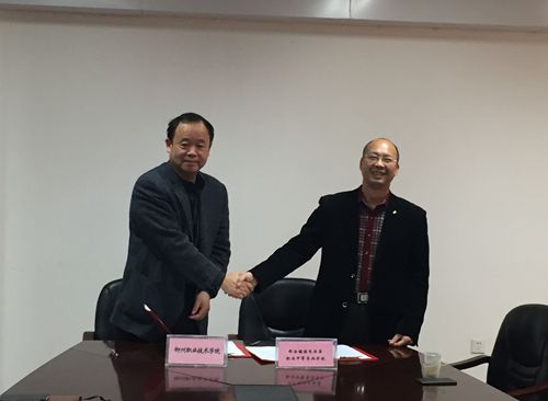 20150125181131292 20150125181131292