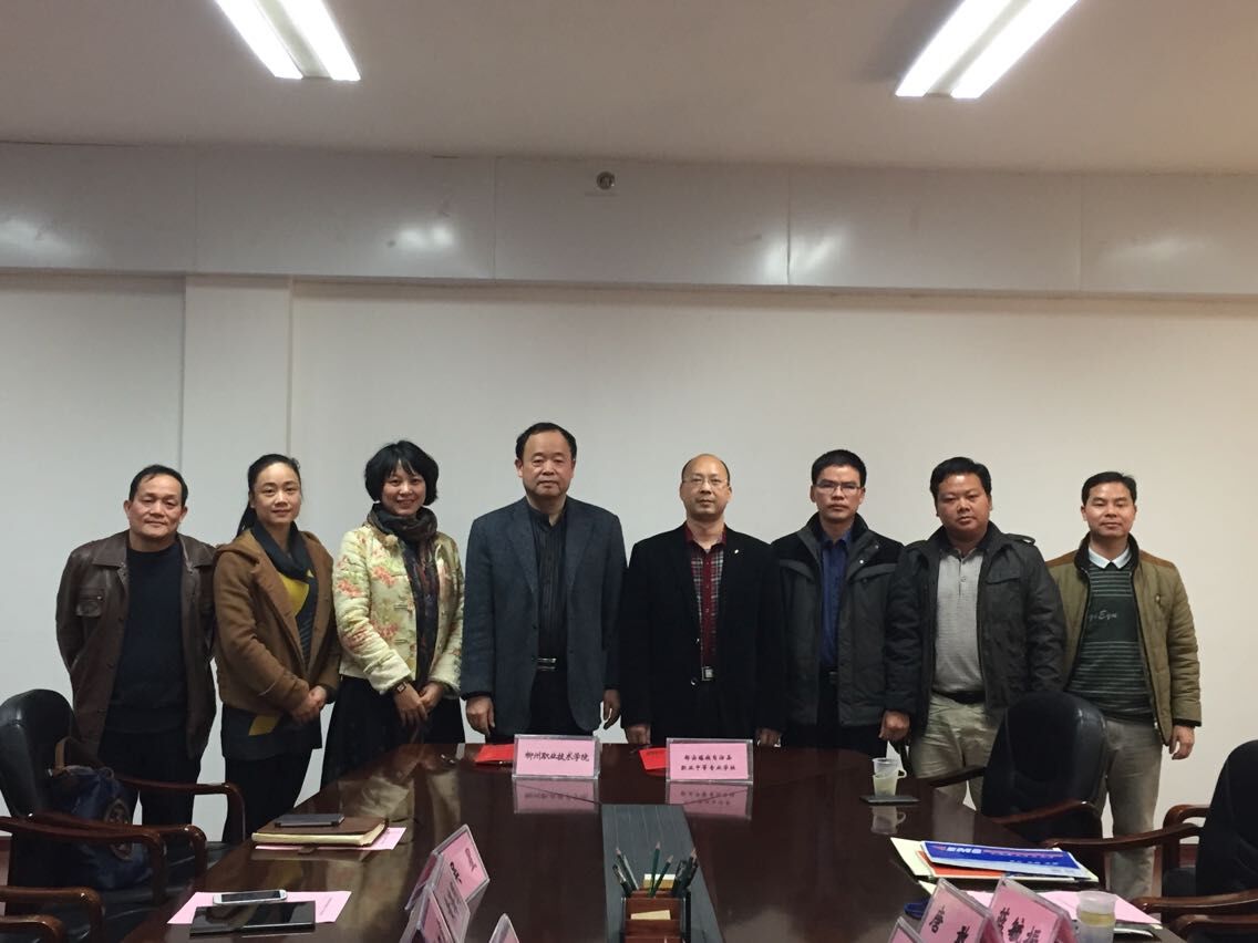 20150125232720254 20150125232720254