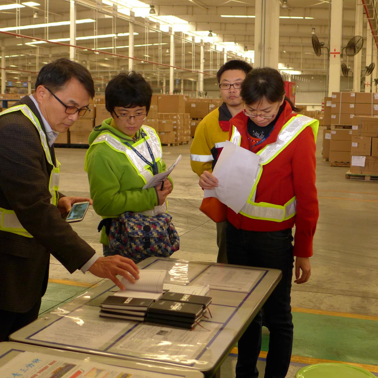 ����ְ��������רҵ�ִ�ѧͽ���Ե㡱��ĿְԱ����غ���������