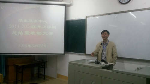 20150324091051892 20150324091051892