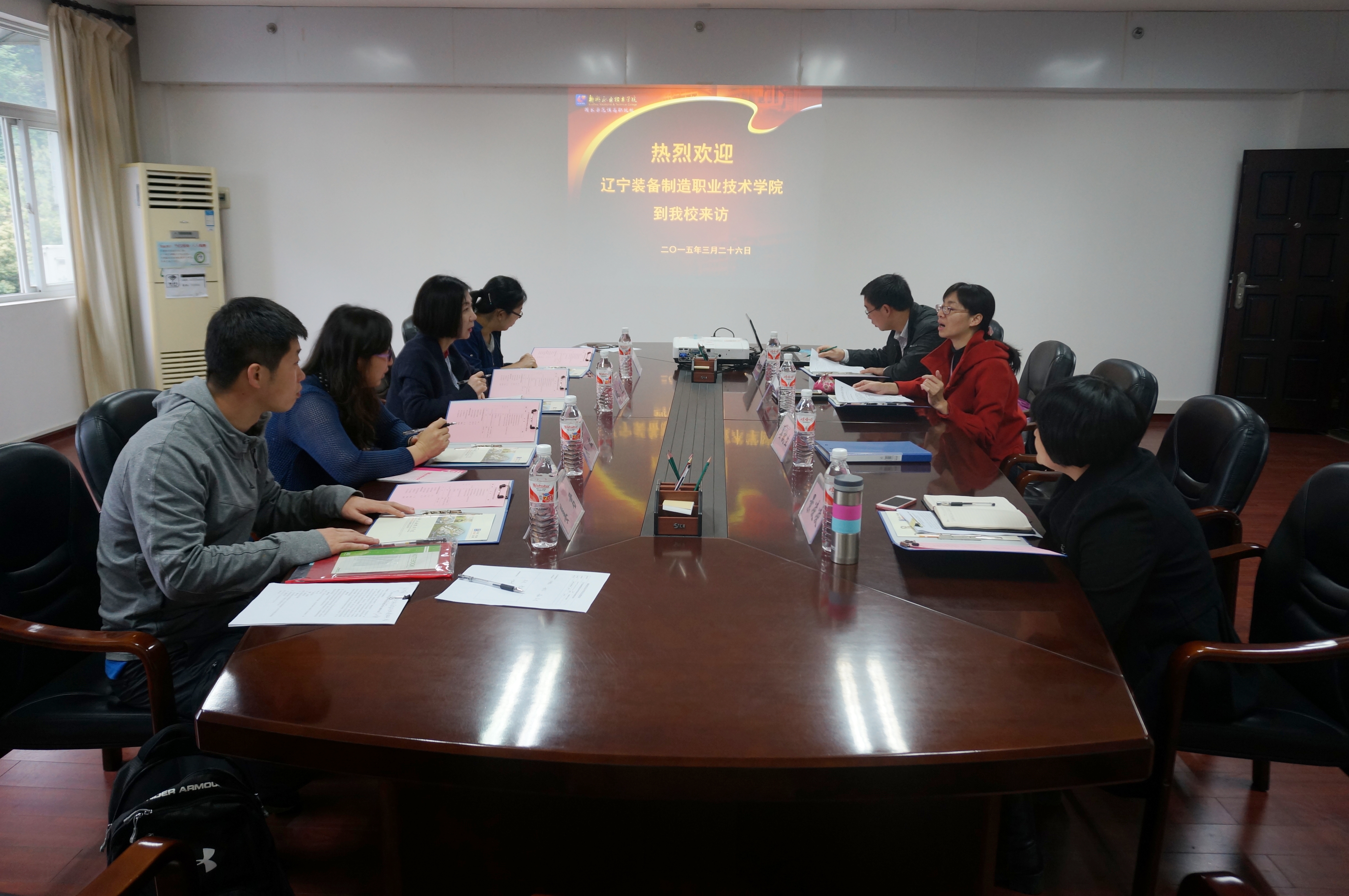 20150328092530635 20150328092530635