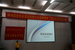 20150330112423696 20150330112423696