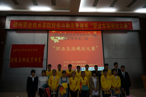 20150330112444903 20150330112444903