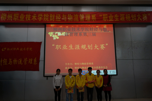 20150330112455286 20150330112455286