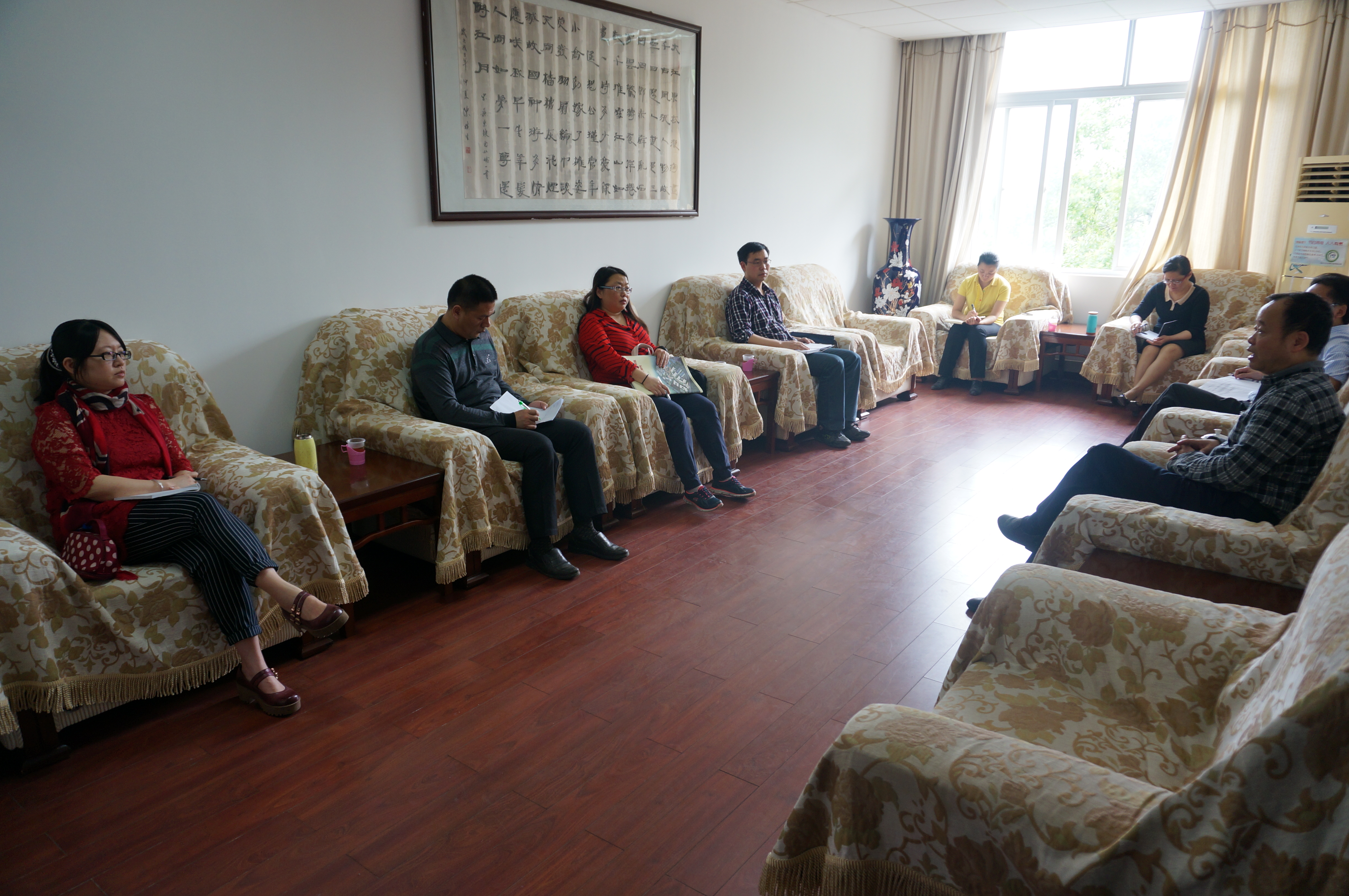 20150402084129740 20150402084129740