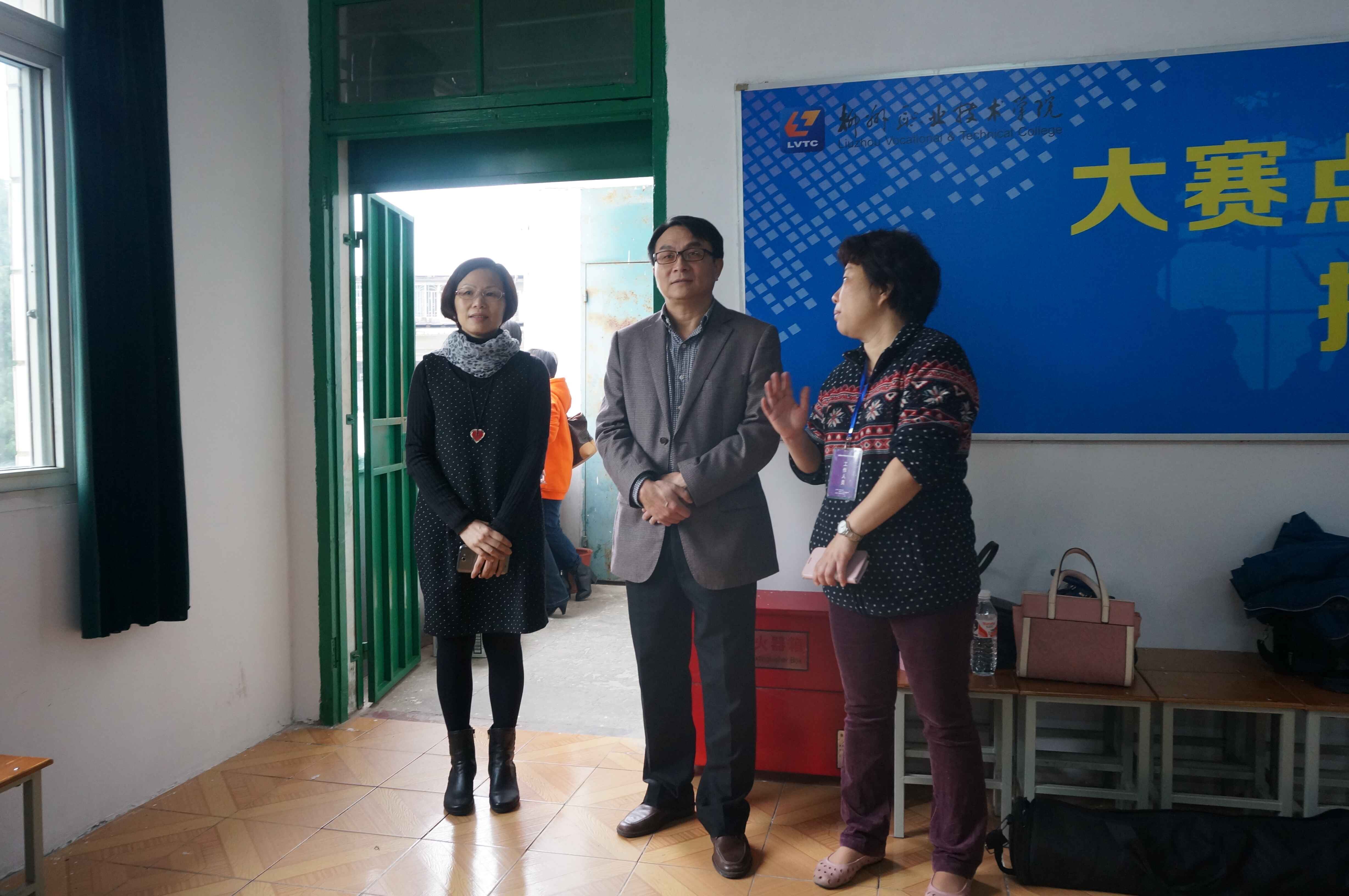 ����ɭ��Ժ����������ʶ����