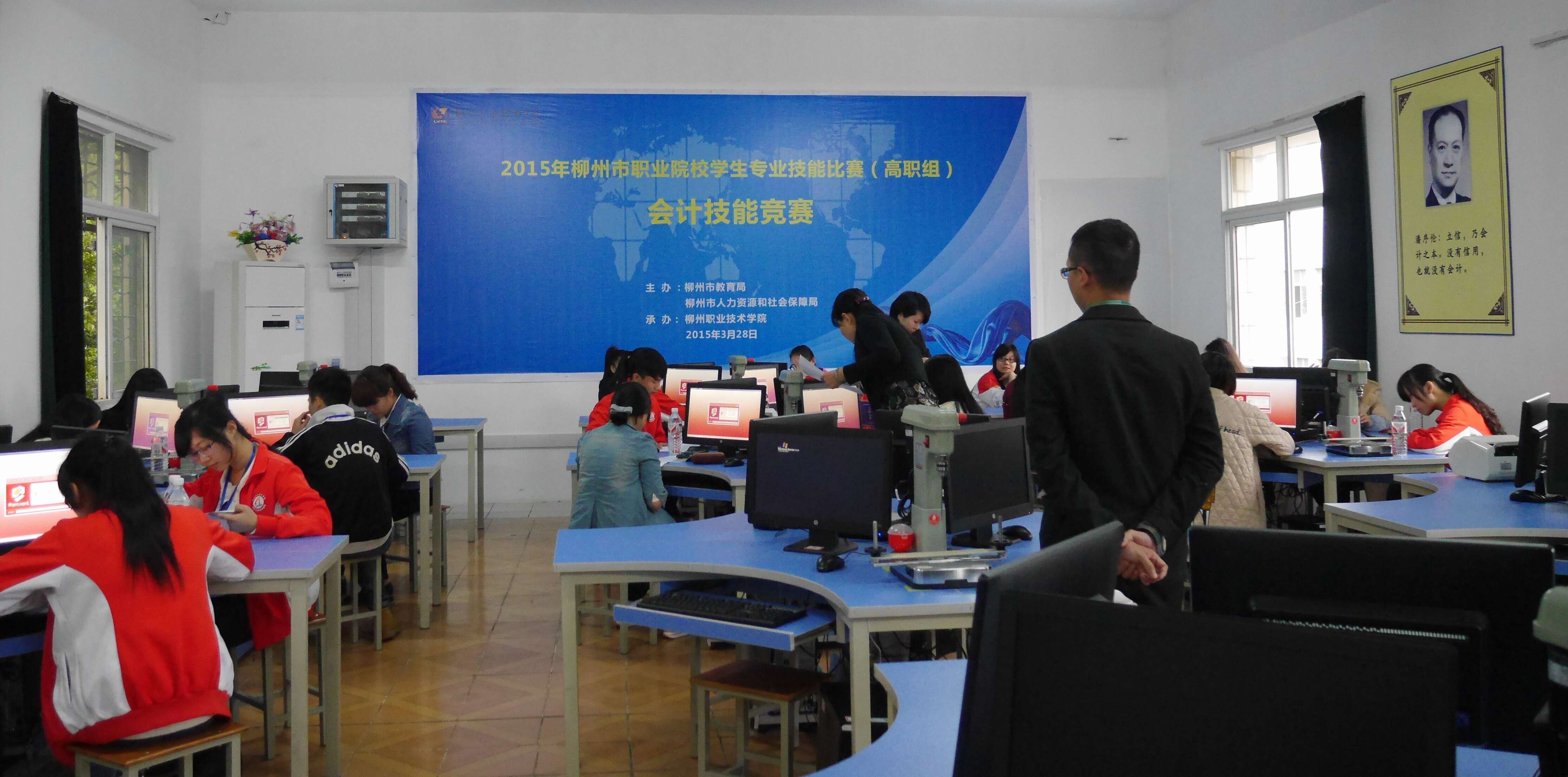 ���մ����ֳ�