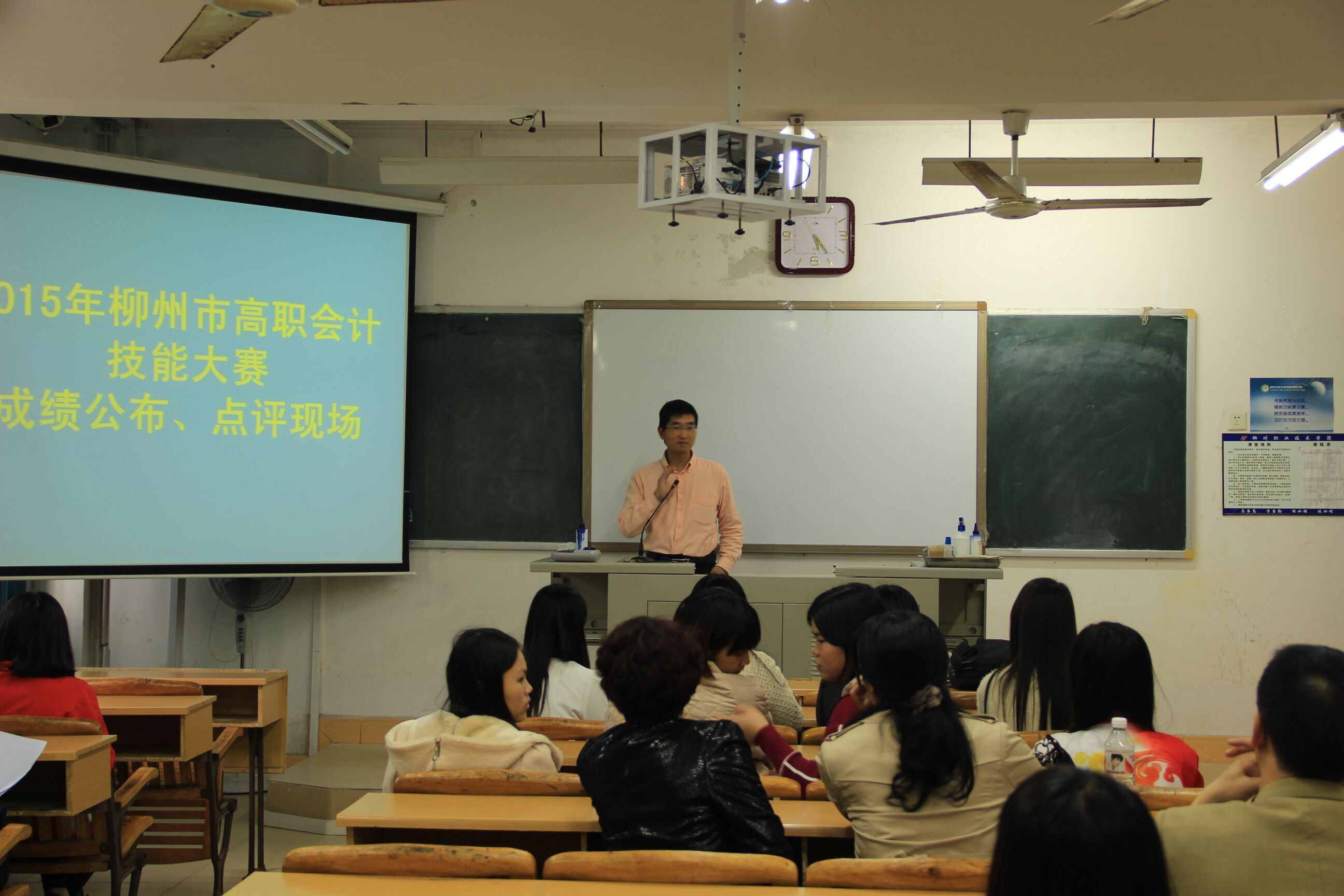 ����������֧�����ٻ�����������