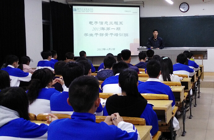 20150409105122673 20150409105122673