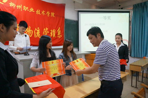 20150415115434936 20150415115434936