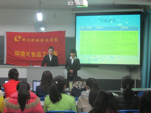 20150415134904769 20150415134904769