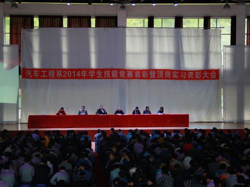 20150416122412704 20150416122412704