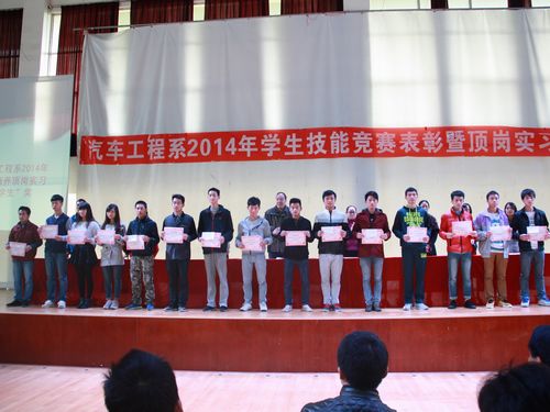 20150416122758885 20150416122758885