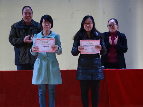 20150416123017440 20150416123017440