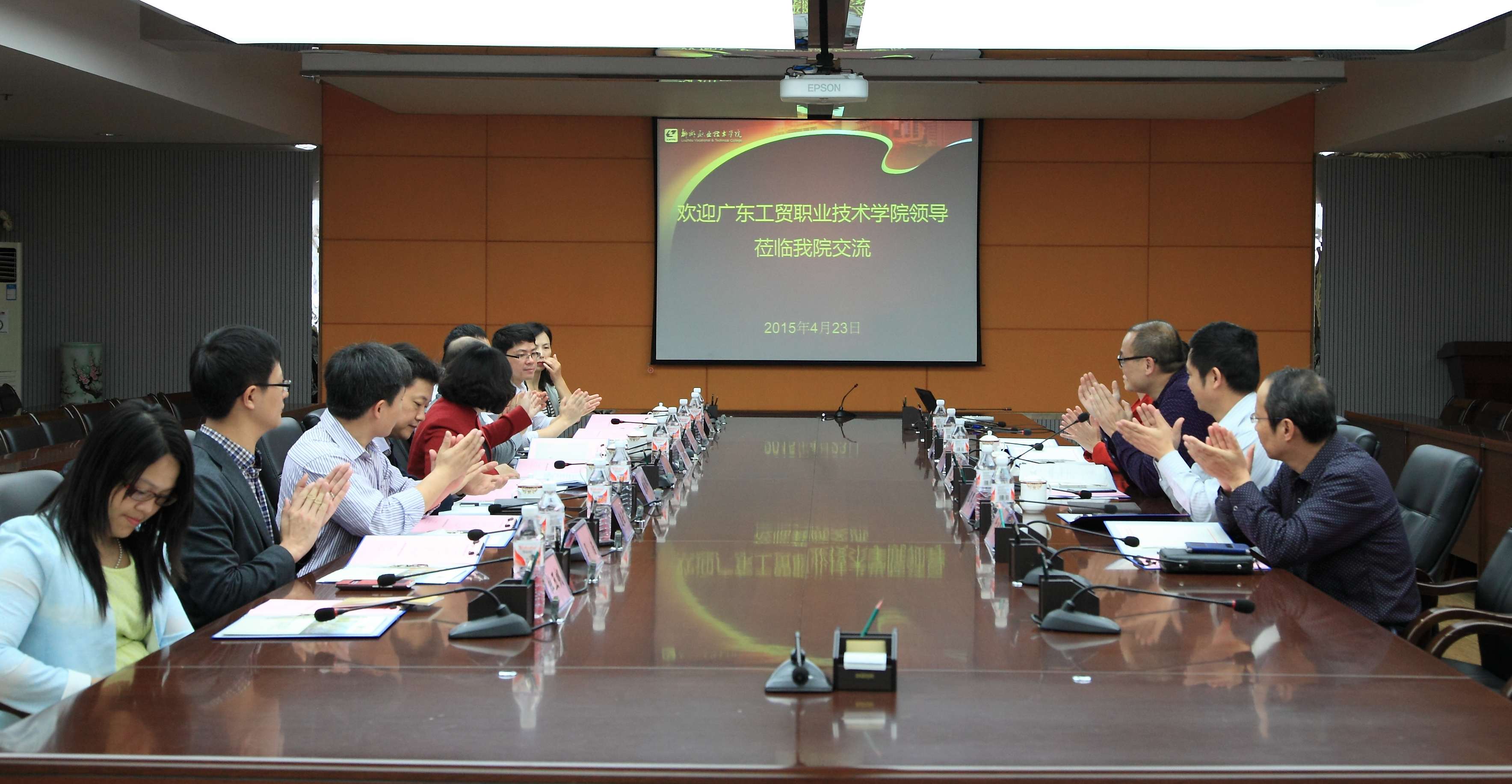 20150427091932104 20150427091932104