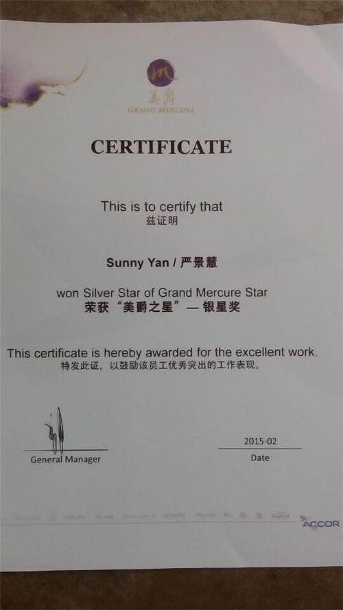 20150428164538464 20150428164538464