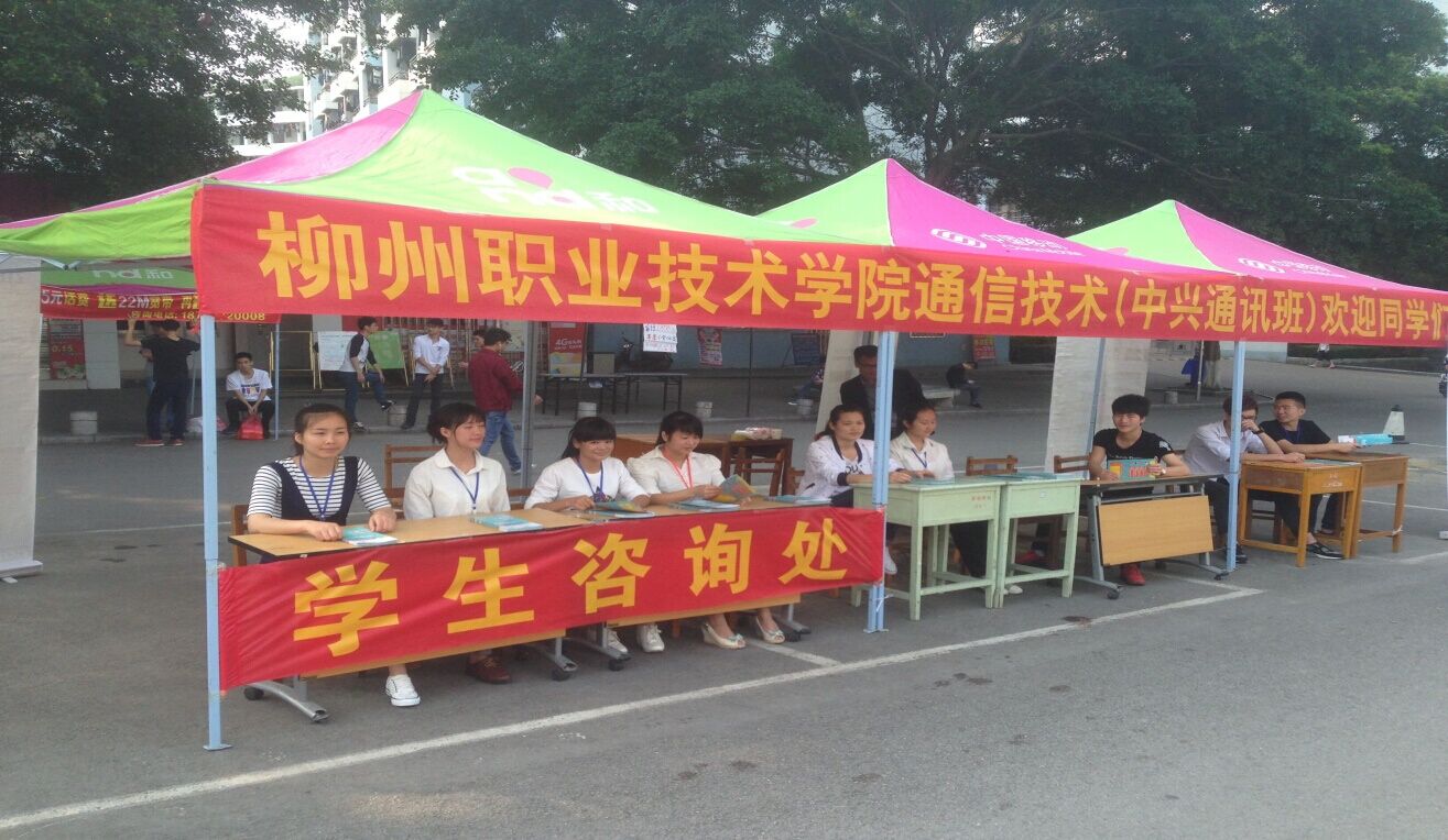 20150429180803682 20150429180803682