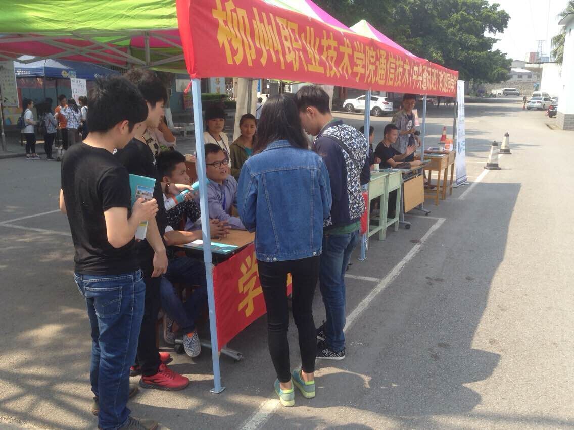 20150429180928367 20150429180928367