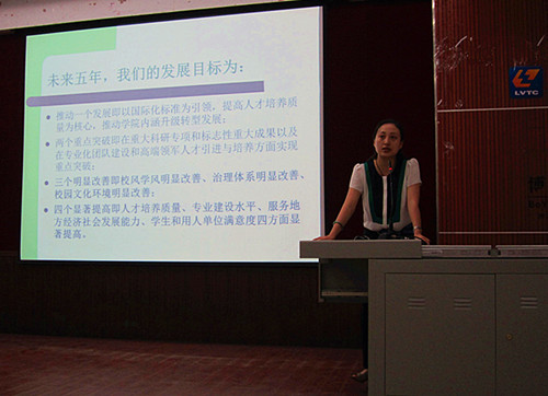 20150430161255305 20150430161255305