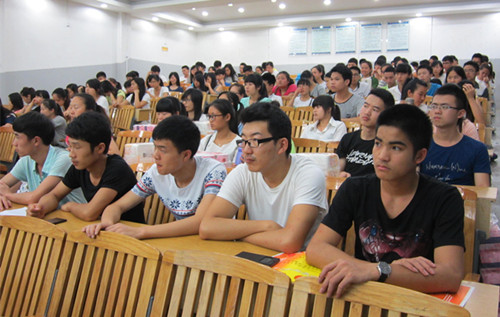 20150430161356538 20150430161356538