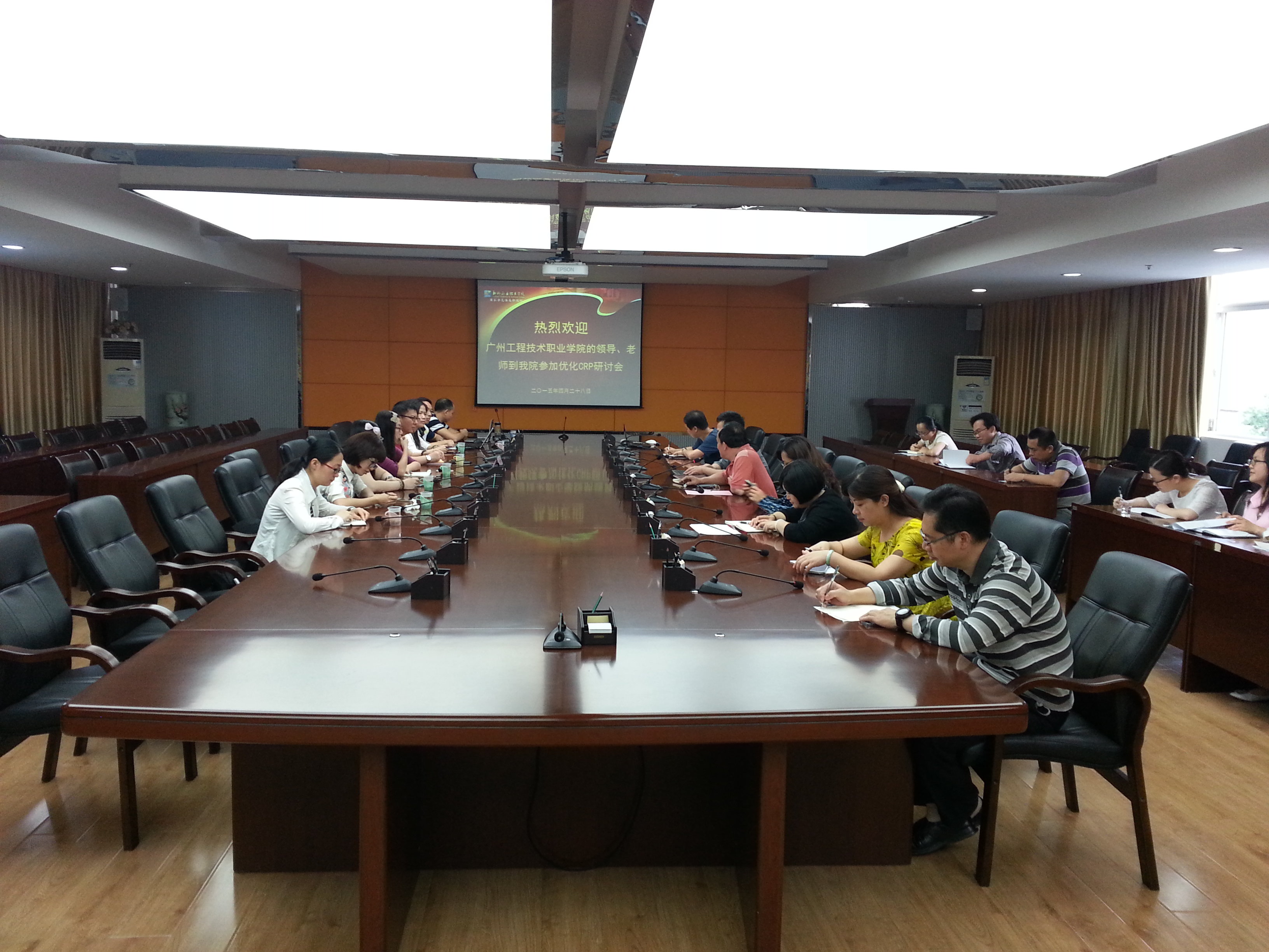 20150430161628203 20150430161628203