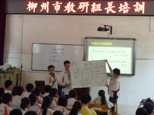 20150502200540220 20150502200540220