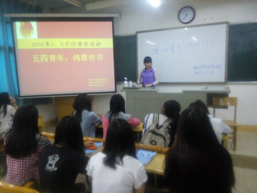 20150504125252821 20150504125252821