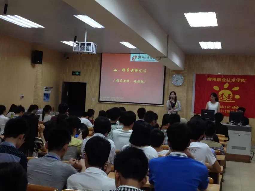 20150505110706762 20150505110706762