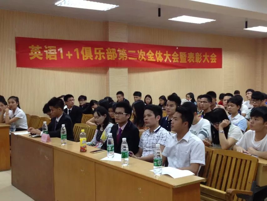 20150505110737226 20150505110737226