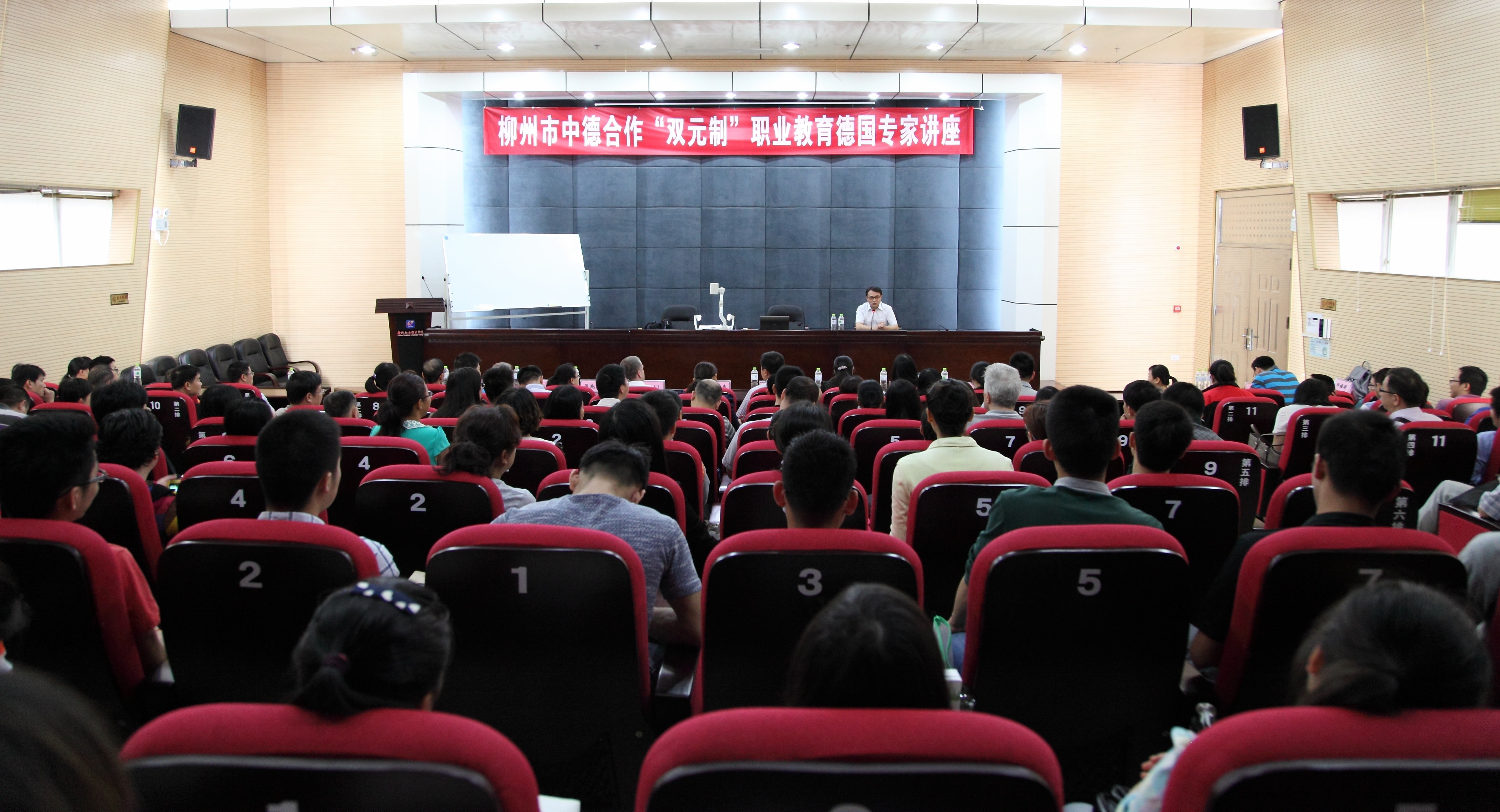 20150507190353430 20150507190353430