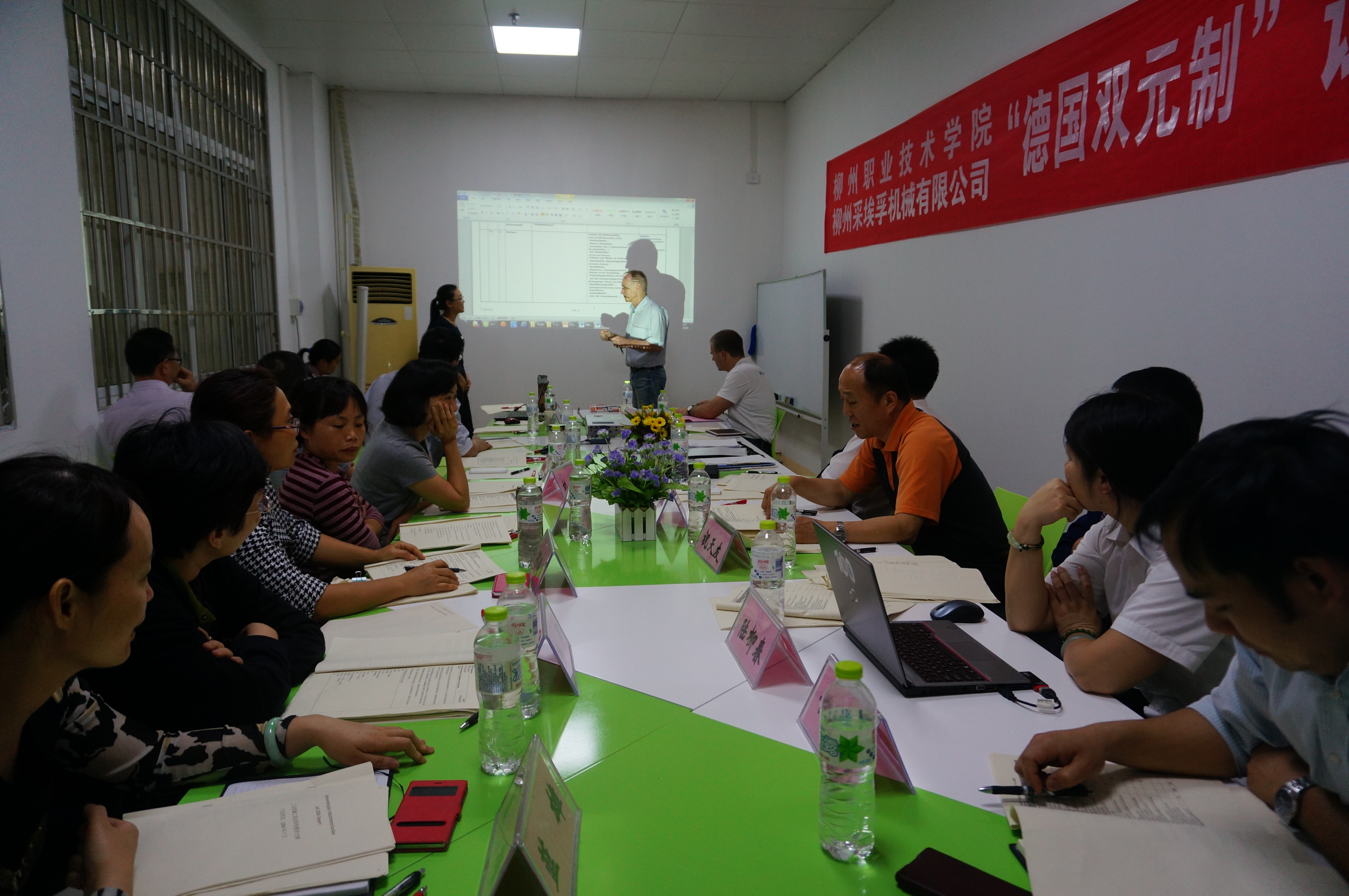 20150507190712858 20150507190712858