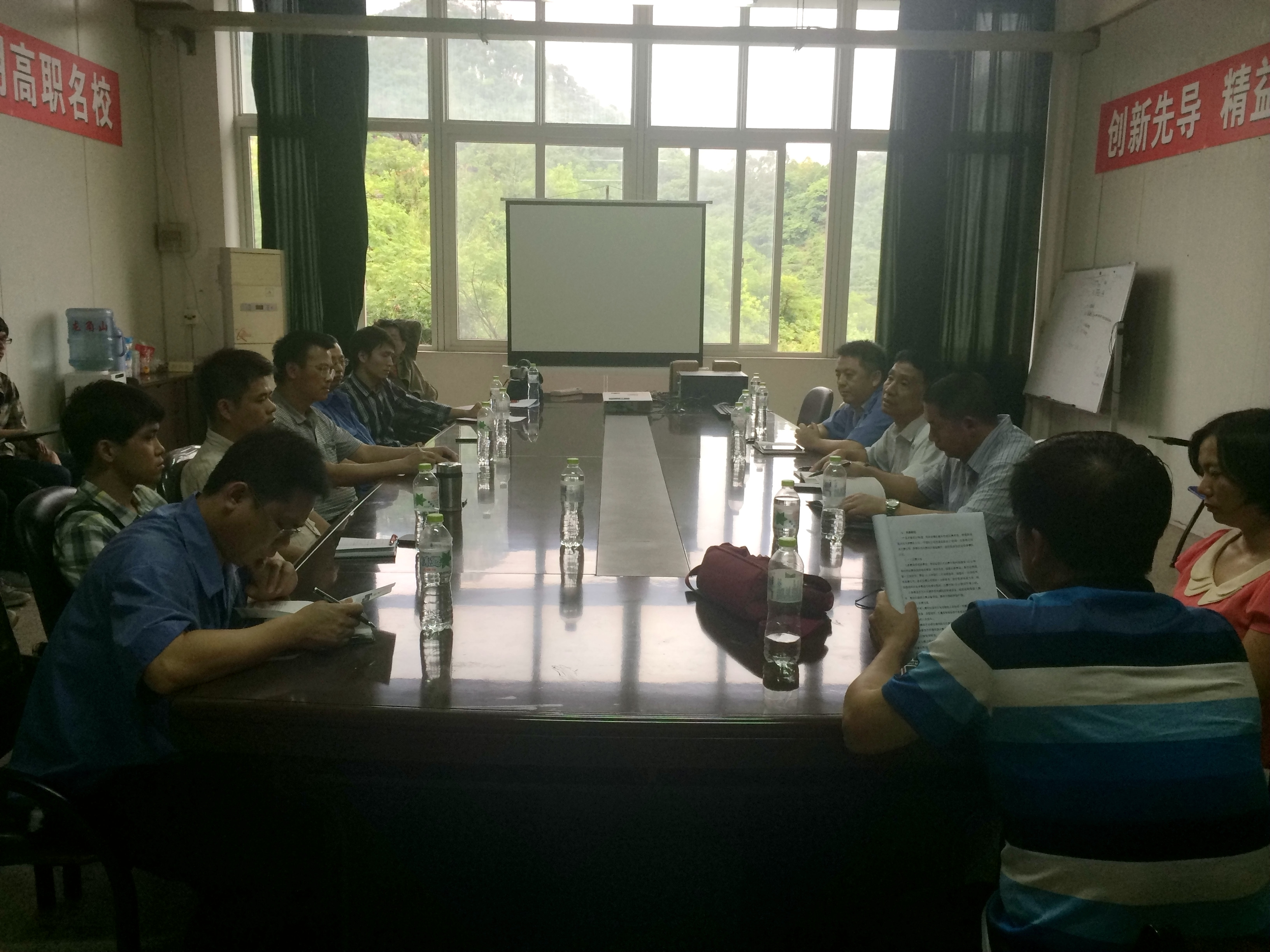 20150512110204648 20150512110204648