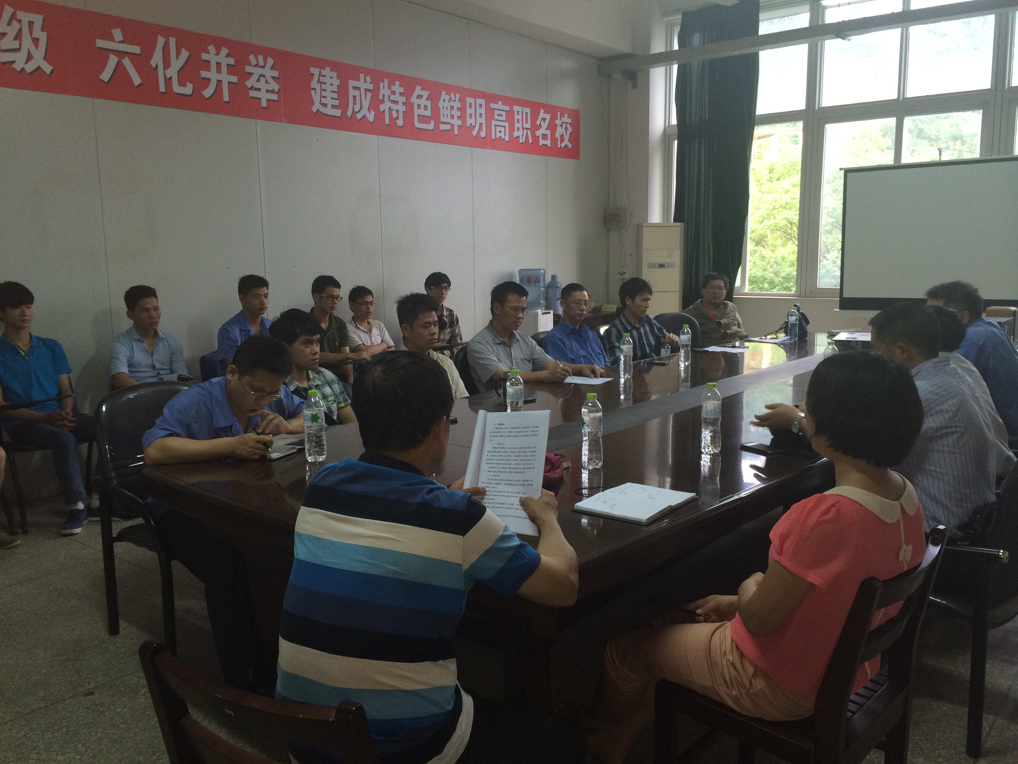 20150512110246832 20150512110246832