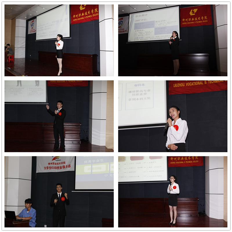 20150514095916727 20150514095916727