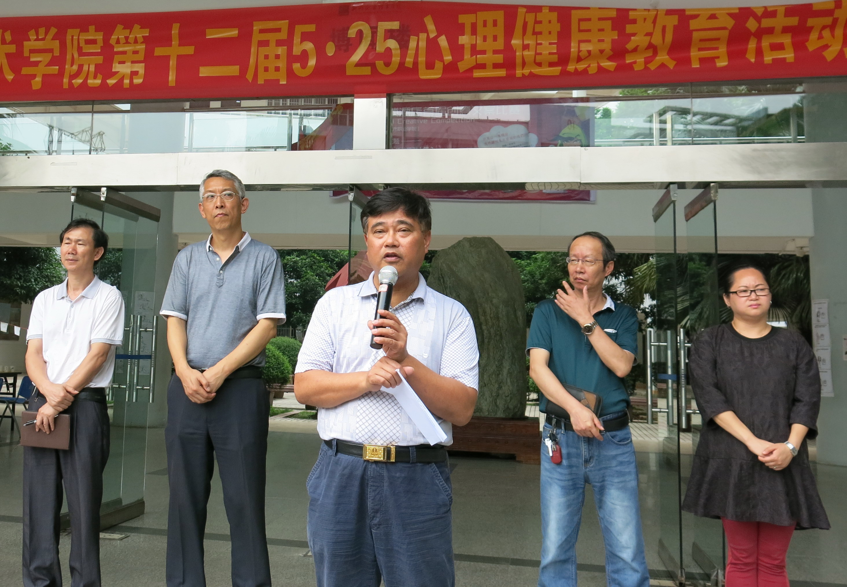 20150515092319936 20150515092319936