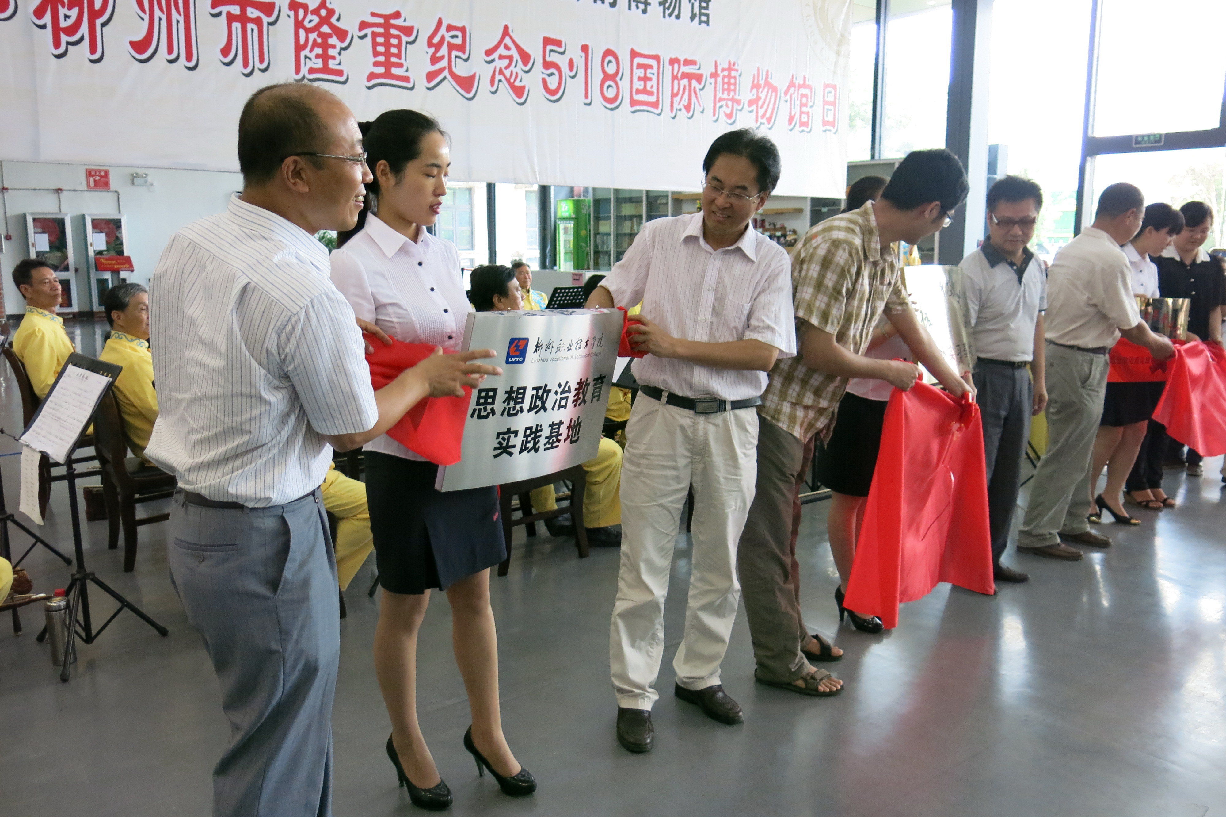 20150519120035911 20150519120035911