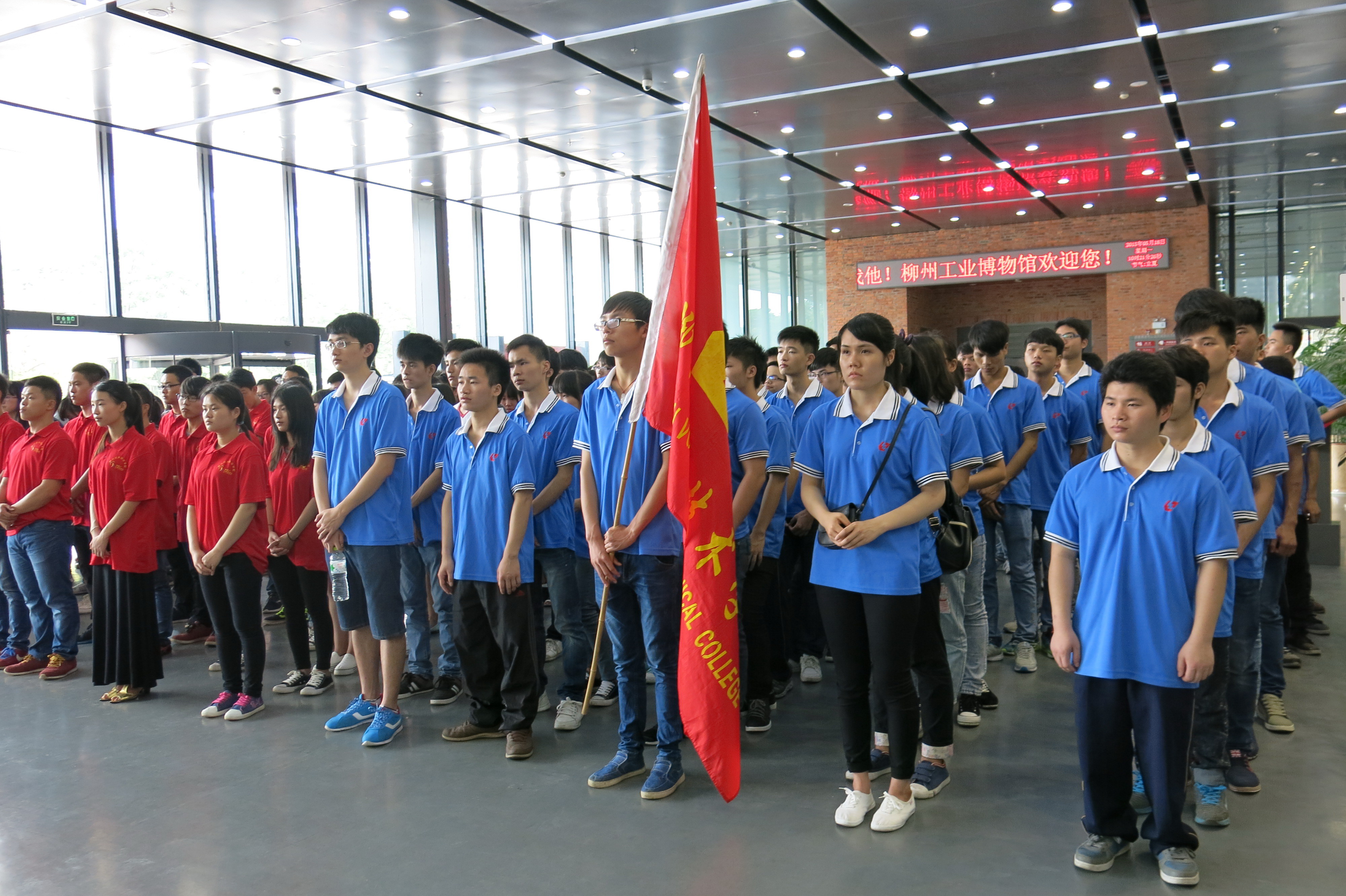 20150519120145651 20150519120145651