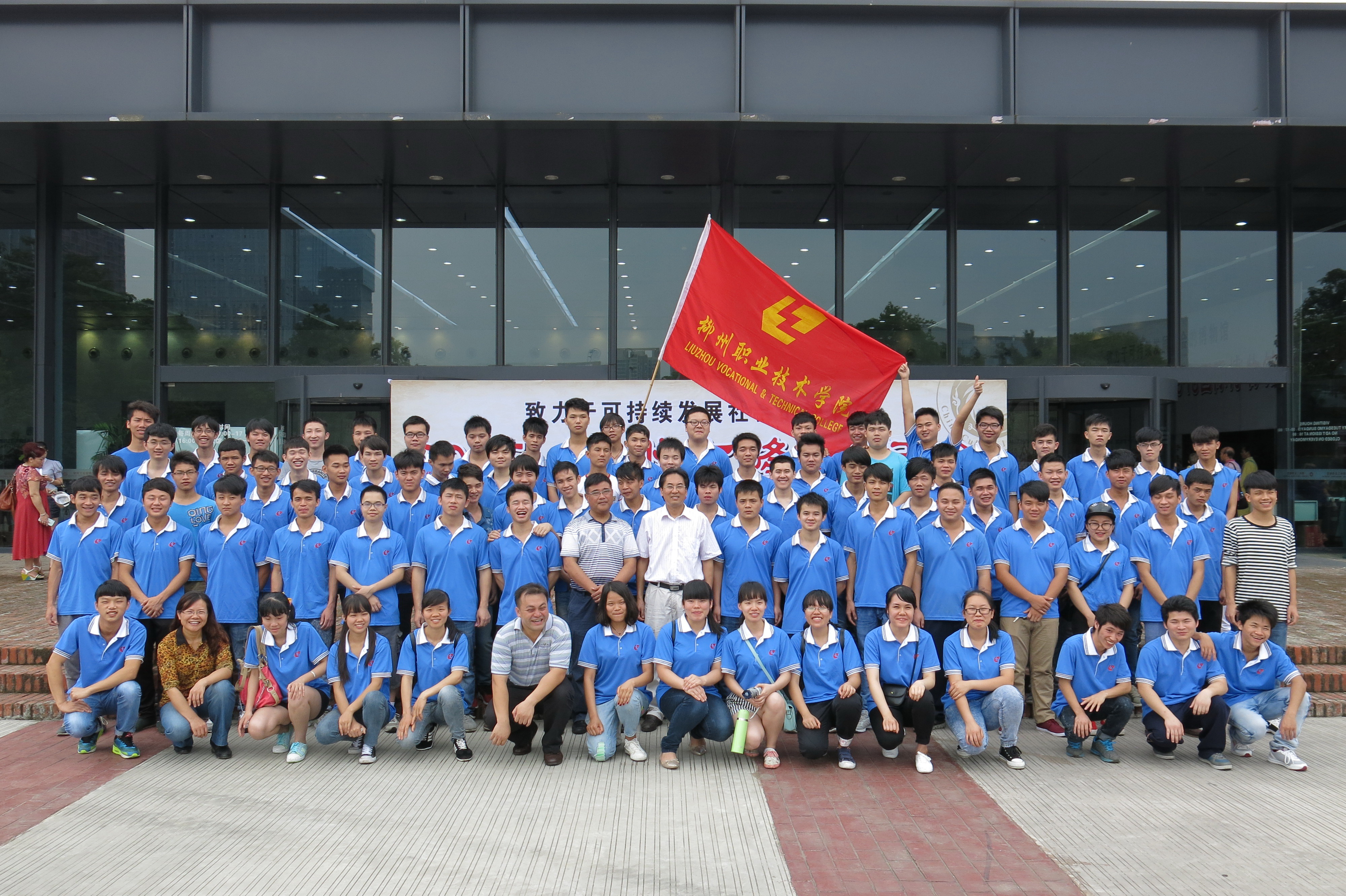 20150519120630588 20150519120630588