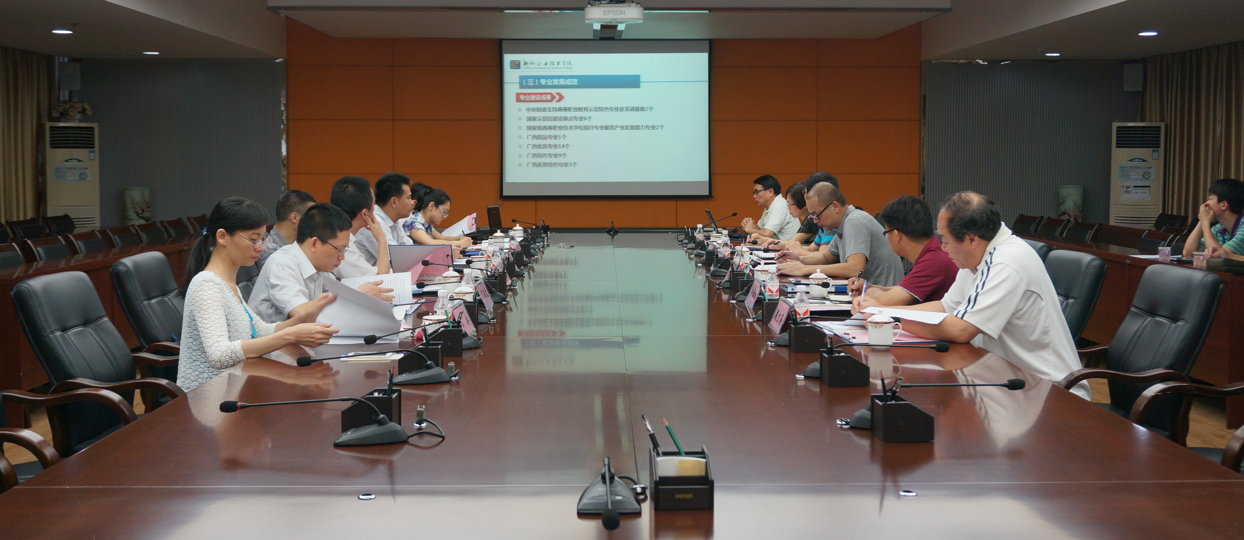 20150522123524339 20150522123524339